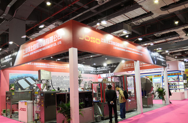 企業(yè)優(yōu)勢(shì)