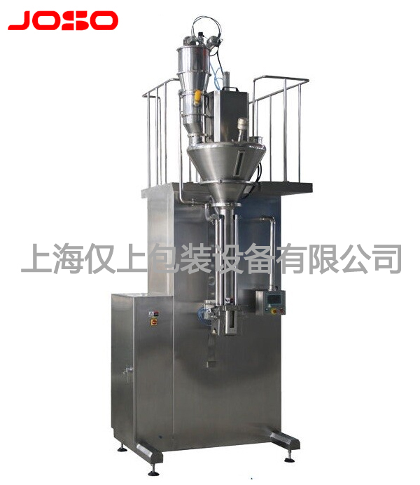 底充脫氣式升降包裝機(jī)