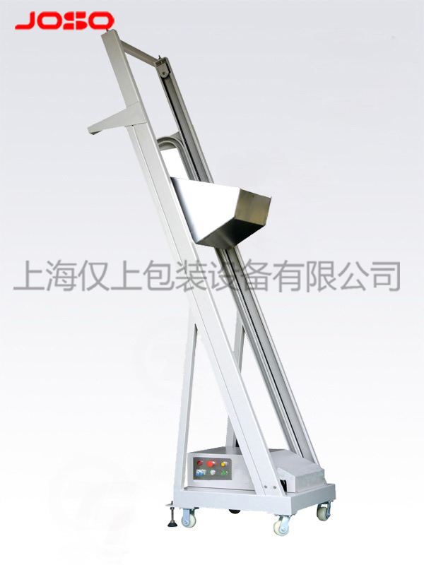 TD-TH系列斗式提升機(jī)